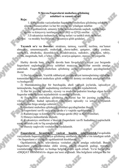 fuqarolarni muhofaza qilishning uslublari va xususiyatlari — DOC