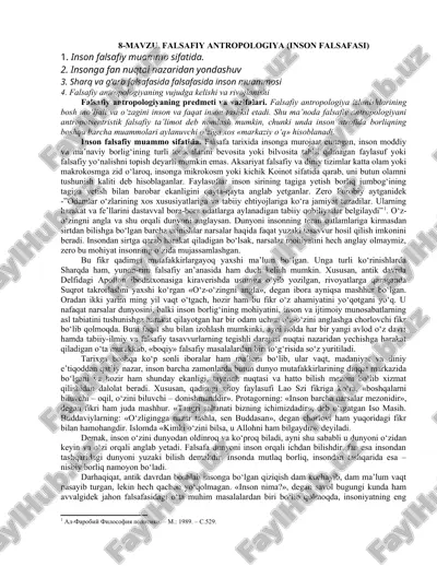 falsafiy antropologiya (inson falsafasi) — DOC