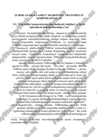 transmilliy korporatsiyalar — DOC