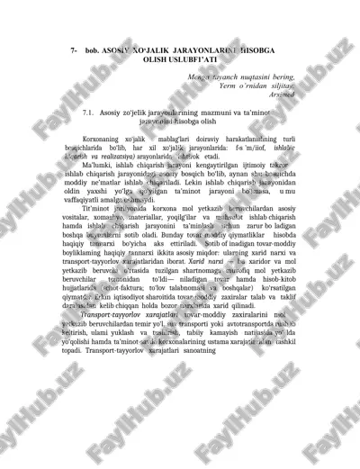 asosiy xo'jalik jarayonlarini hisobga olish uslubi — DOC