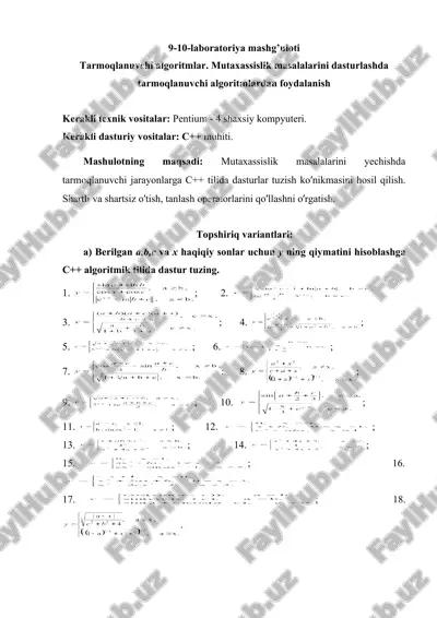 tarmoqlanuvchi algoritmlar. mutaxassislik masalalarini dasturlashda tarmoqlanuvchi algoritmlardan foydalanish — DOC