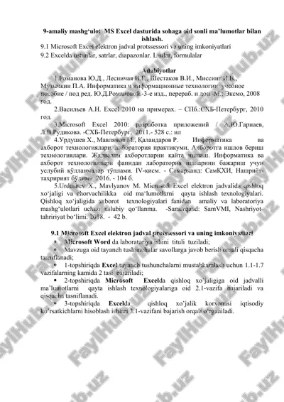 microsoft excel elektron jadval protssessori va uning imkoniyatlari — DOC