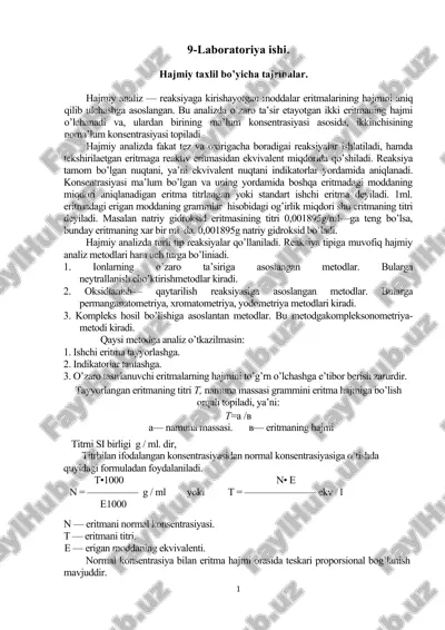 hajmiy analiz bo'yicha laboratoriya ishi — DOC