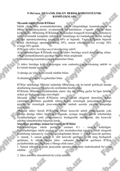 mexanik ishlov berish robototexnik komplekslari — DOC