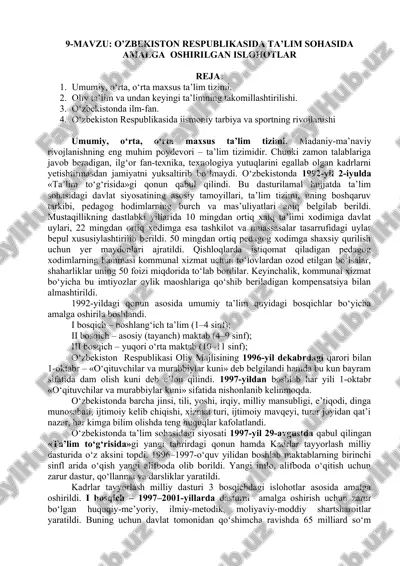 o’zbekiston respublikasida ta’lim sohasida amalga oshirilgan islohotlar — DOC