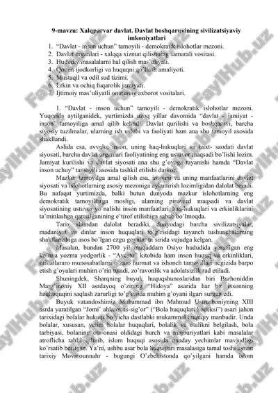 davlat boshqaruvining sivilizatsiyaviy imkoniyatlari — DOC