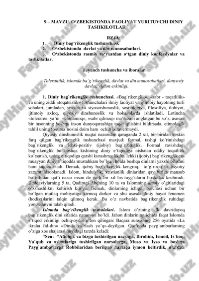 diniy bag‘rikenglik tushunchasi — DOC