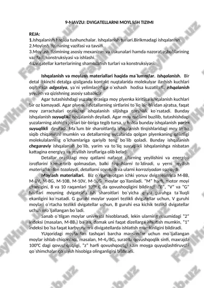 dvigatellarni moylash tizimi — DOC