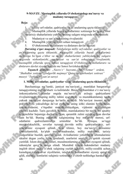 o'zbekistondagi mustaqillik yillarida ma'naviy va madaniy taraqqiyot — DOC