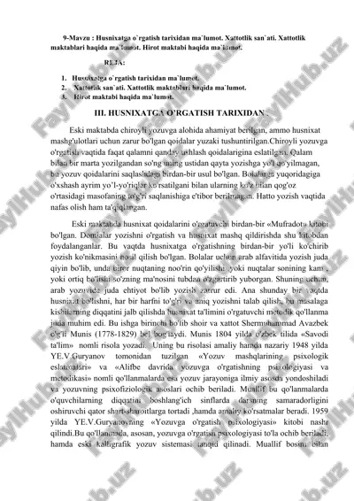 husnixatga o`rgatish tarixi — DOC