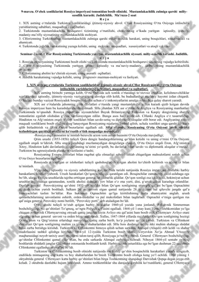 o'zbek xonliklarini rossiya imperiyasi tomonidan bosib olinishi — DOC