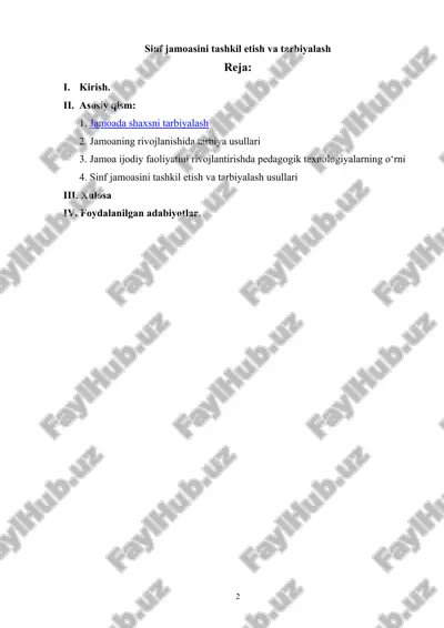 sinf jamoasini tashkil etish va tarbiyalash — DOC
