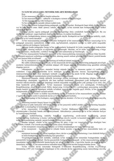 ta’lim muassasasida metodik ishlarni boshqarish — DOC