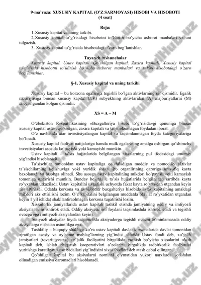 xususiy kapital (o‘z sarmoyasi) hisobi va hisoboti — DOC