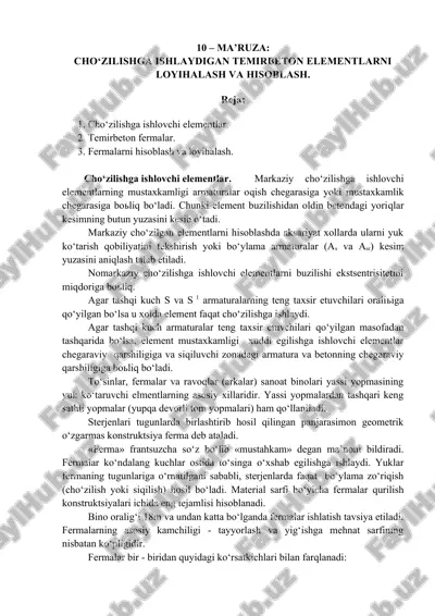 temirbeton elementlarni loyihalash va hisoblash — DOC