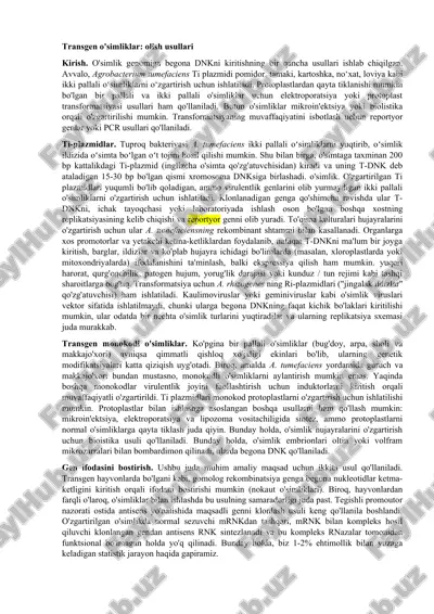 transgen o'simliklar: olish usullari — DOC