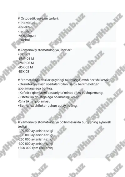 zamonaviy stomatologiya jihozlari — DOC