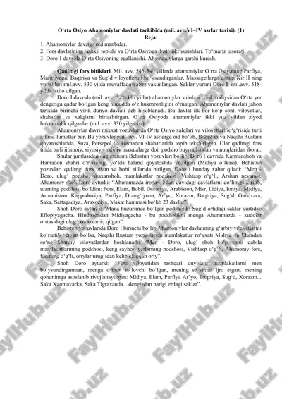 ahamoniylar davriga oid manbalar — DOC