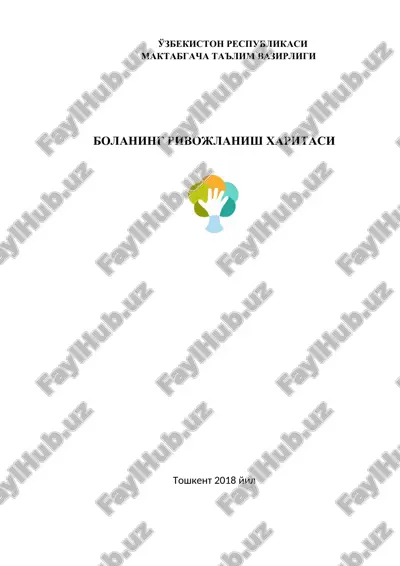 bolaning rivojlanish xaritasi — DOC