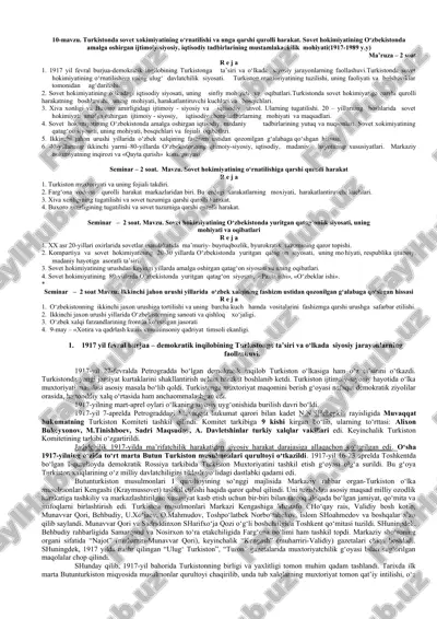 sovet xokimiyati va qarshi qurolli harakatlar tarixi — DOC