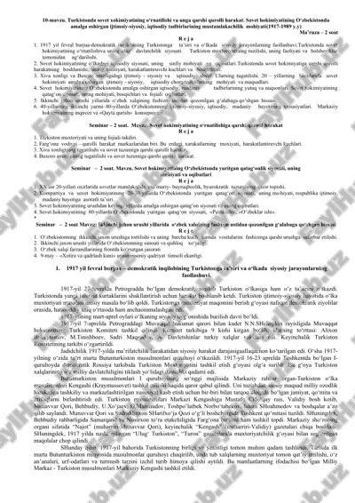 turkistonda sovet xokimiyatining o‘rnatilishi va unga qarshi qurolli harakat — DOC