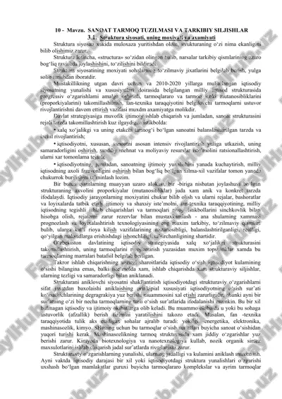 sanoat tarmoq tuzilmasi va tarkibiy siljishlar — DOC