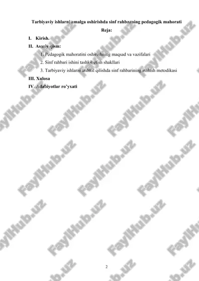 tarbiyaviy ishlarni amalga oshirishda sinf rahbarning pedagogik mahorati — DOC