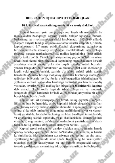 kapital harakatining mohiyati va asosiy shakllari — DOC
