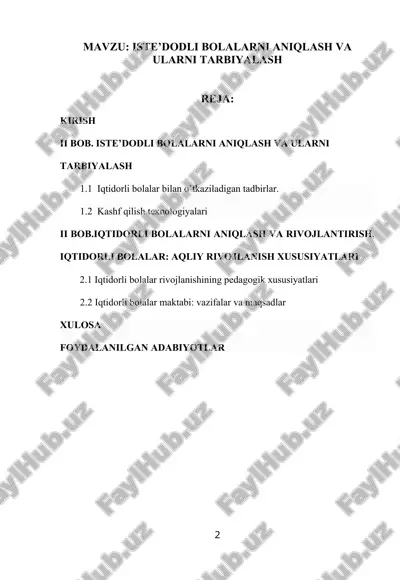 iste’dodli bolalarni aniqlash va ularni tarbiyalash — DOC