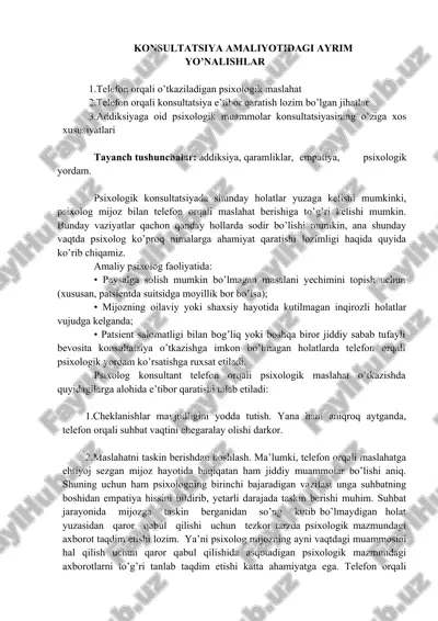 psixologik konsultatsiya — DOC
