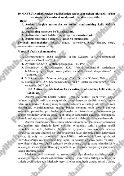 autistik spektr buzilishlariga ega bolalar uchun inklyuziv taʼlim strategiyalari va ularni amalga oshirish shart-sharoitlari — DOC