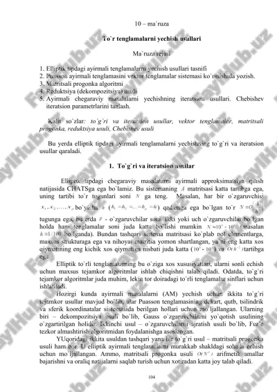 ayirmali tenglamalarni yechish usullari — DOC
