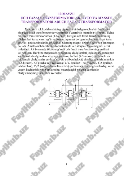 uch fazali transformatorlar — DOC