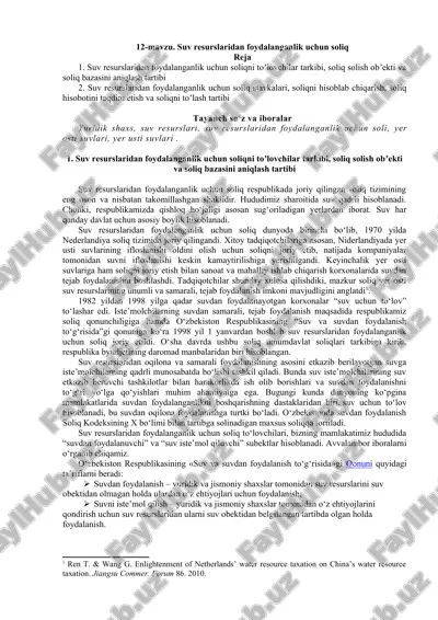 suv resurslaridan foydalanganlik uchun soliq — DOC