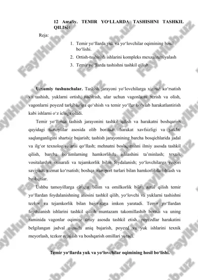 temir yo‘llarda tashishni tashkil qilish — DOC