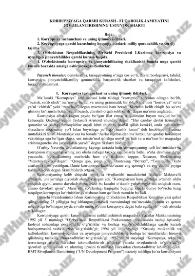korrupsiyaga qarshi kurash - fuqarolik jamiyatini rivojlantirishning ustuvor sharti — DOC