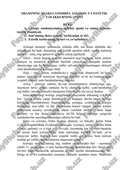 axloqning shakllanishida axloqiy va estetik tafakkurning o‘rni — DOC
