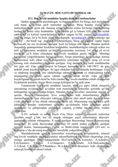 bog’lovchi moddalar — DOC