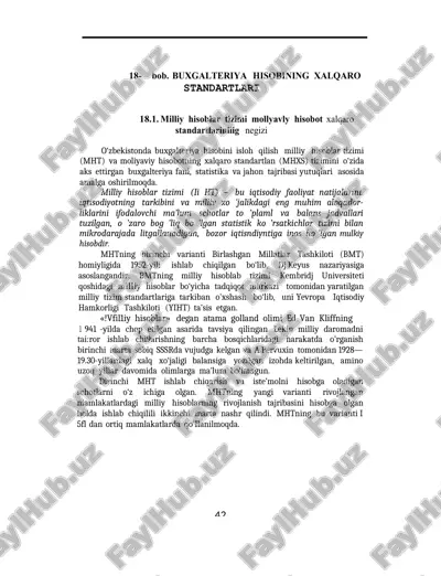 buxgalteriya hisobining xalqaro standartlari — DOC