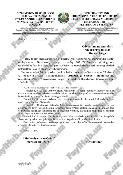 "axborot va murabbiylik soati mashg'ulotlari" — DOC