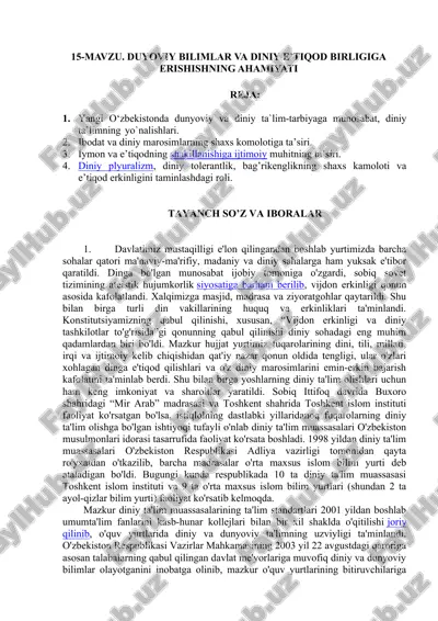 duyoviy bilimlar va diniy e'tiqod birligiga erishishning ahamiyati — DOC