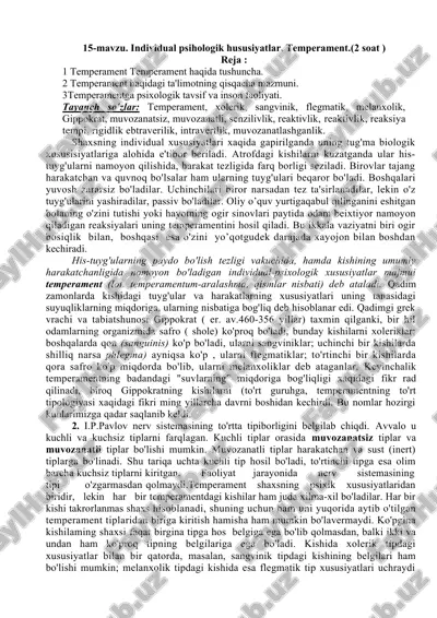 individual psihologik hususiyatlar. temperament — DOC