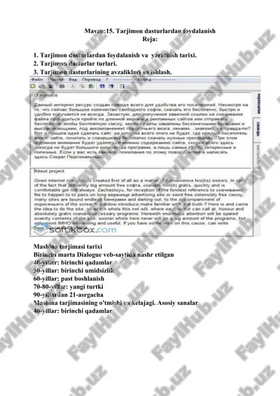 tarjimon dasturlardan foydalanish — DOC