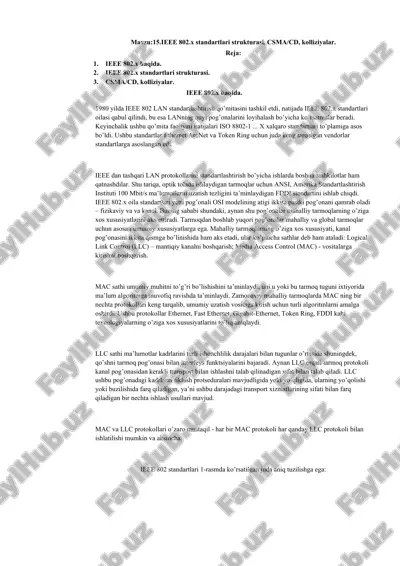 ieee 802.x standartlari strukturasi. csma/cd, kolliziyalar — DOC