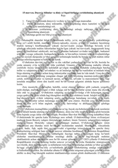 duyoviy bilimlar va diniy ye’tiqod birligiga yerishishning ahamiyati — DOC