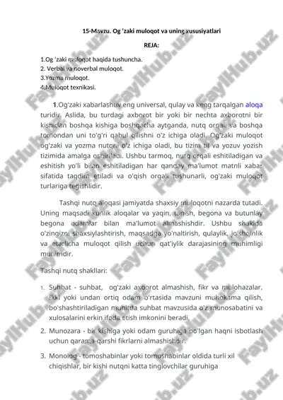 og'zaki muloqot va uning xususiyatlari — DOC