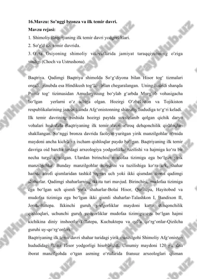 baqtriya va ilk temir davri yodgorliklari — DOC