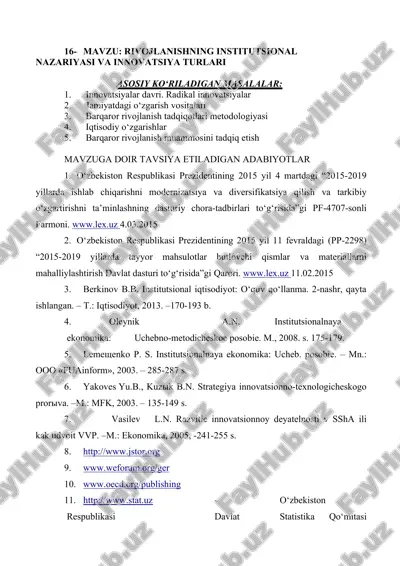 rivojlanishning institutsional nazariyasi va innovatsiya turlari — DOC