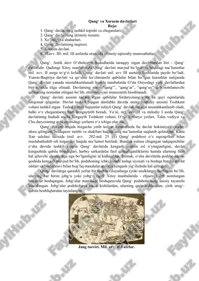 qang‘ va xorazm davlatlari — DOC