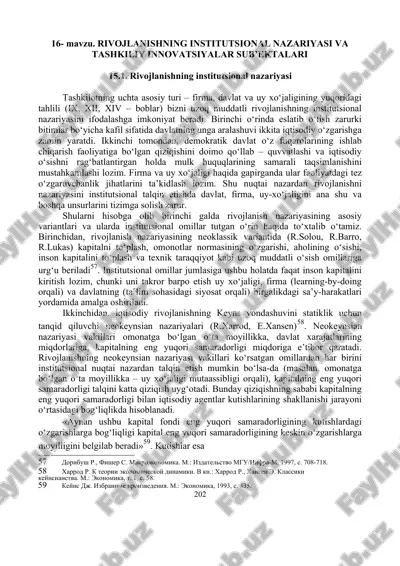 rivojlanishning institutsional nazariyasi va tashkiliy innovatsiyalar sub’ektalari — DOC